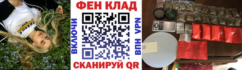 Амфетамин VHQ  Нефтегорск 