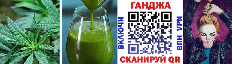 закладки  Нефтегорск  Canna-Cookies марихуана 