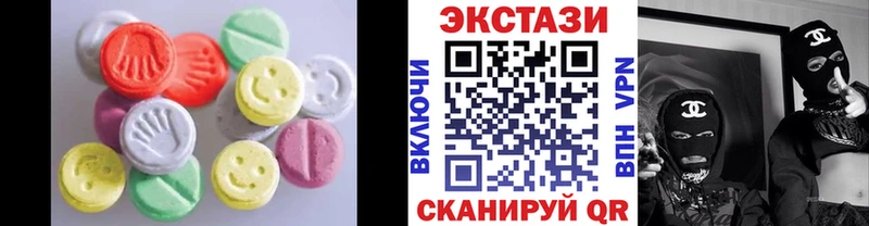 даркнет сайт  Нефтегорск  ЭКСТАЗИ 280 MDMA 