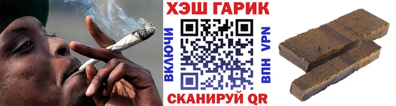 Гашиш Premium  Нефтегорск 
