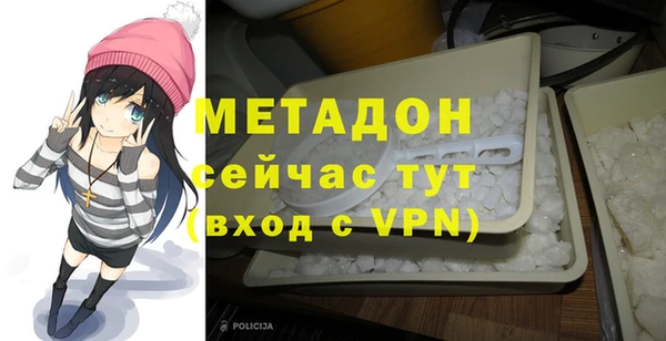 крисы Абинск