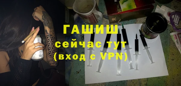 МДПВ Абдулино