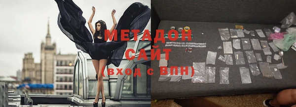 крисы Абинск