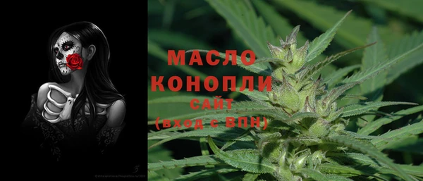 ПСИЛОЦИБИНОВЫЕ ГРИБЫ Алзамай