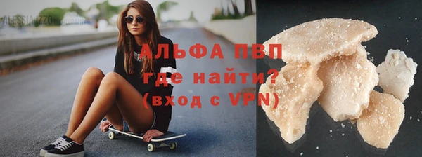 крисы Абинск