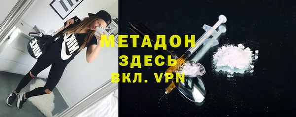 МДПВ Абдулино