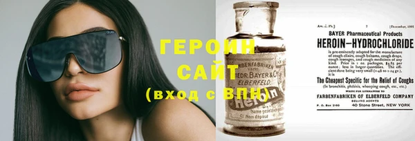 ПСИЛОЦИБИНОВЫЕ ГРИБЫ Алзамай