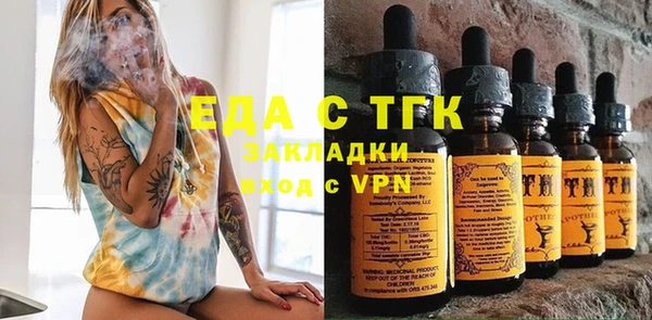 скорость Алексин
