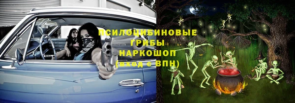 скорость Алексин