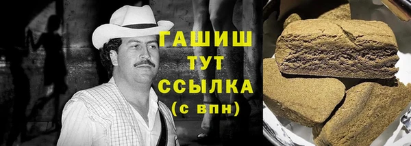 МДПВ Абдулино