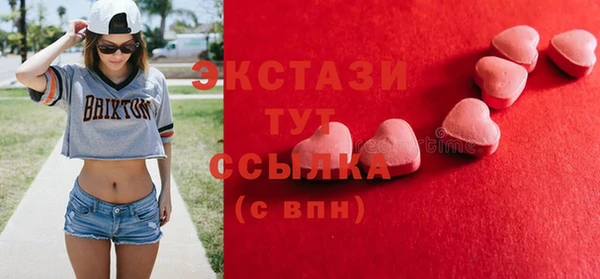 МДПВ Абдулино