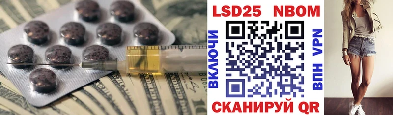 blacksprut сайт  Нефтегорск  Лсд 25 экстази ecstasy 