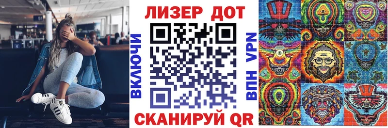 блэк спрут рабочий сайт  купить наркоту  Нефтегорск  Марки N-bome 1,5мг 