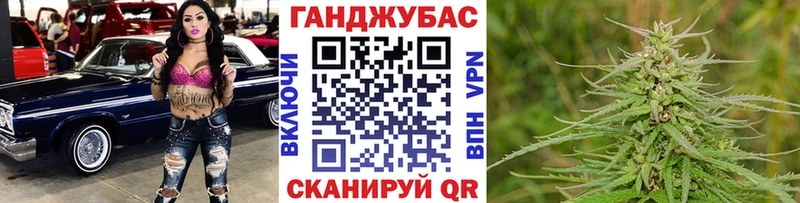 где купить   Нефтегорск  Бошки Шишки индика 